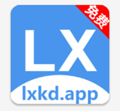 lx冷心口袋