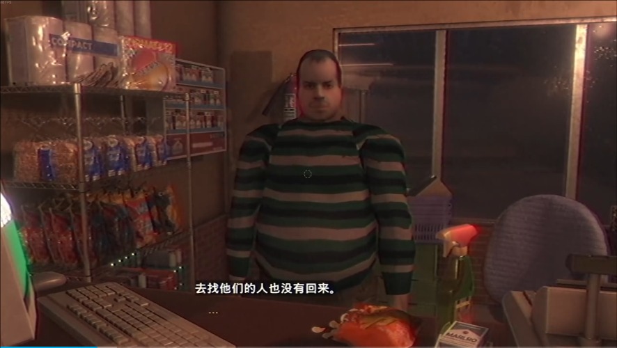 溯源之惧诺伍德便车截图