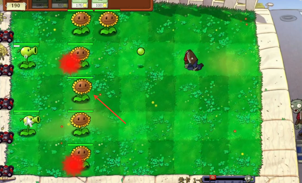 PVZ神金版截图