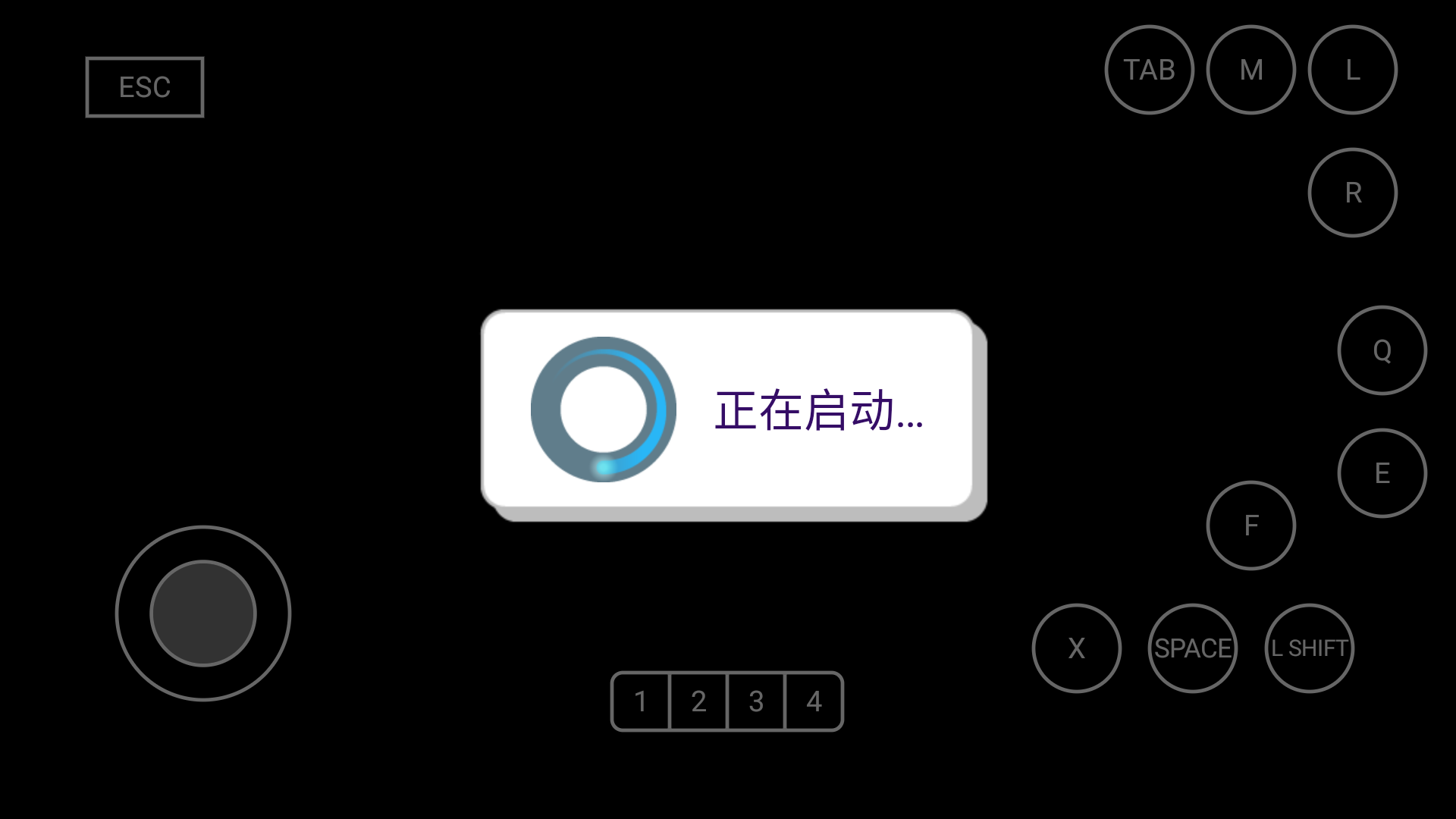 南瓜酱植物大战僵尸大哥版截图