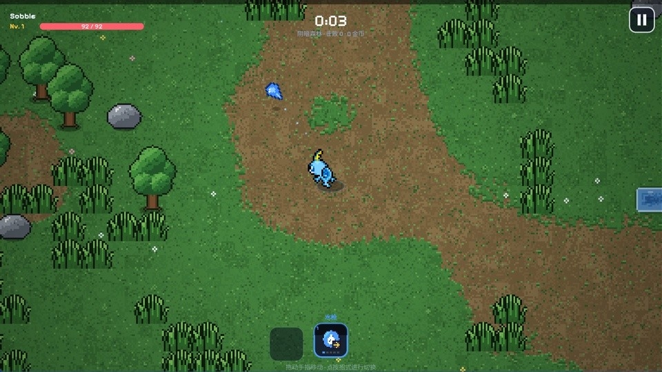 Pok&eacute;Survivo截图2