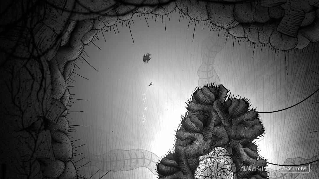 黯海