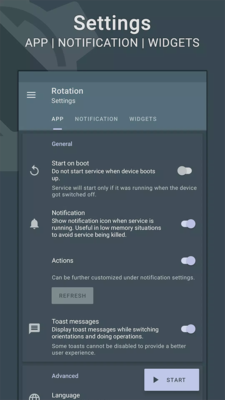 rotation截图