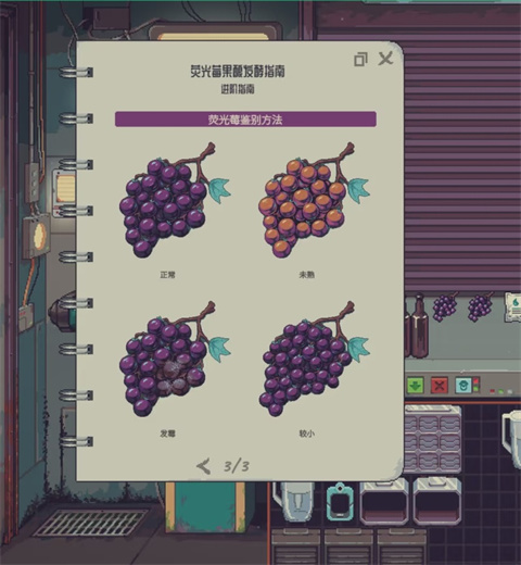 深空当铺可能是偷得