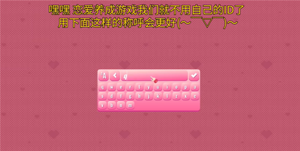米塔恐怖故事截图