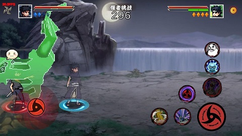 游戏攻略3