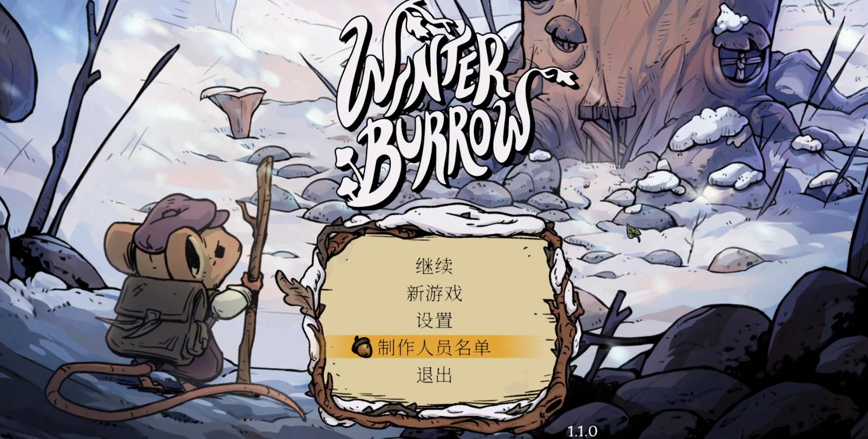 WinterBurrow