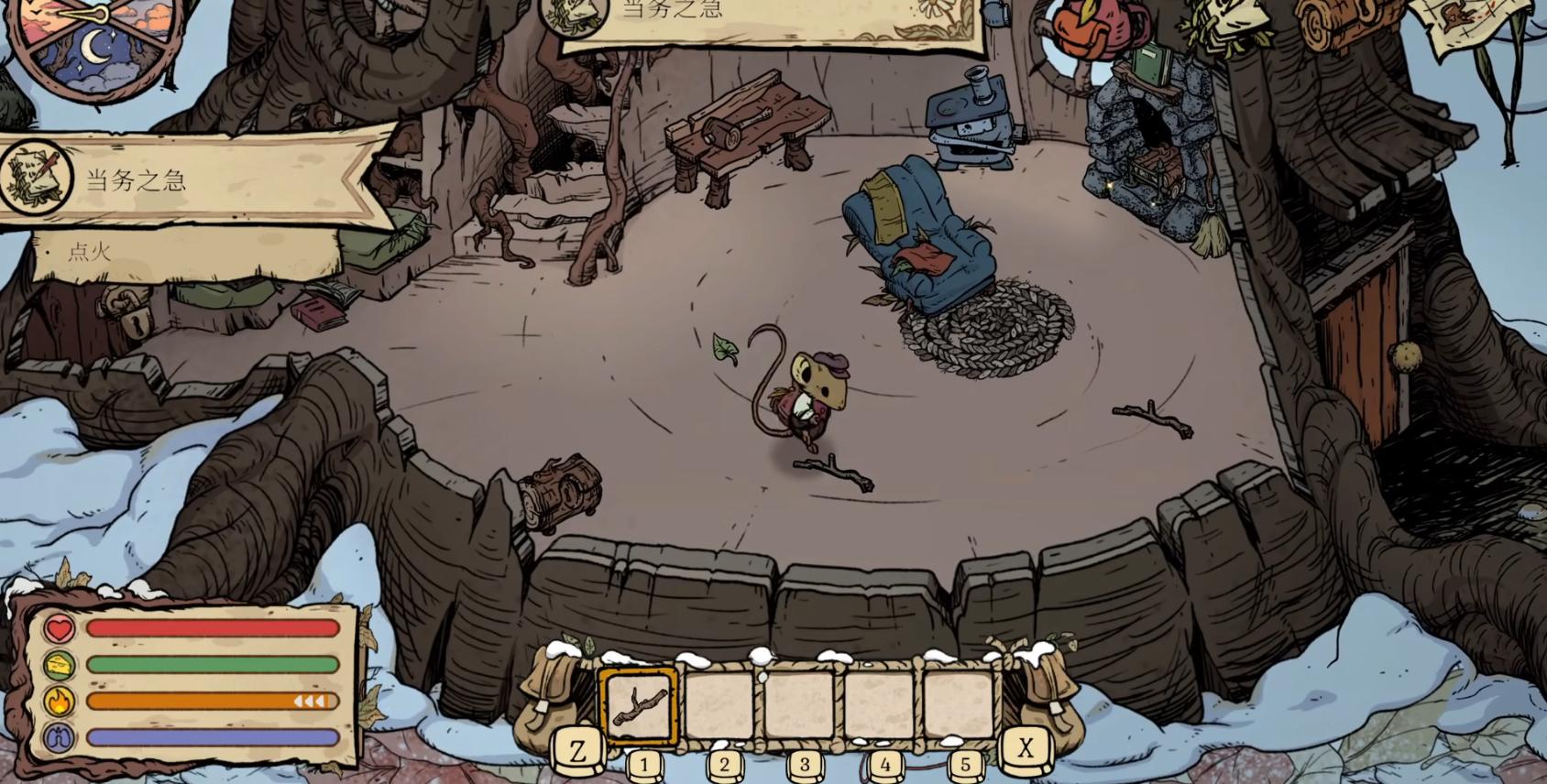 WinterBurrow