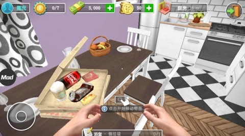 老爹果汁店图1
