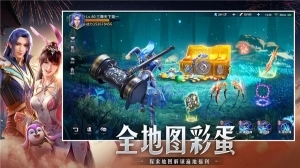 斗罗大陆魂师对决2025图1