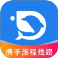 携手旅程