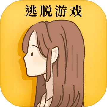她的愿望终未实现中文版