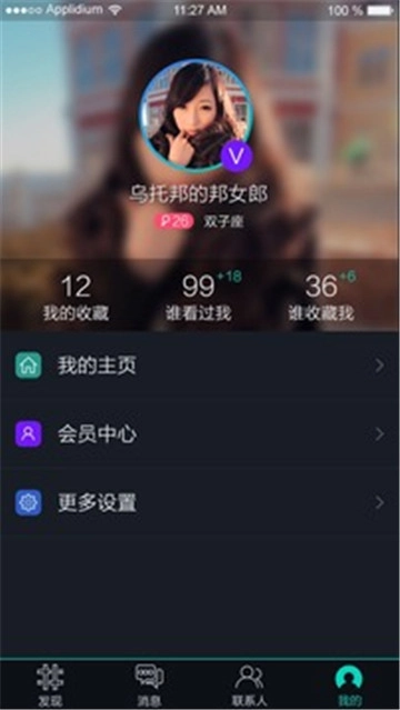 夜客(1)