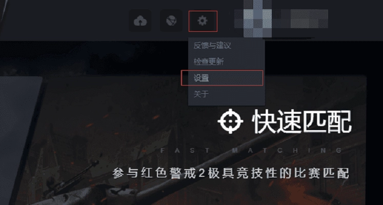 通缉者富人模拟器(1)