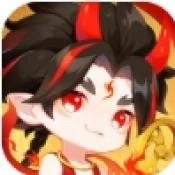 新梦幻哪吒v1.0.0