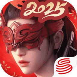永劫无间手游