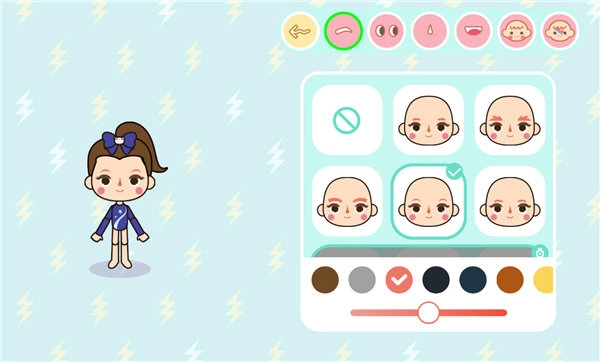 migaworld国际服米加小镇无广告1.83版(1)