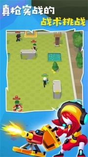 火柴人特工行动最新版图3