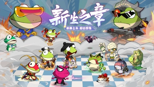 精灵王国图2