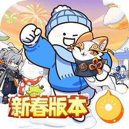超时空跑跑