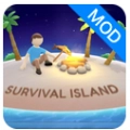 生存岛开放世界