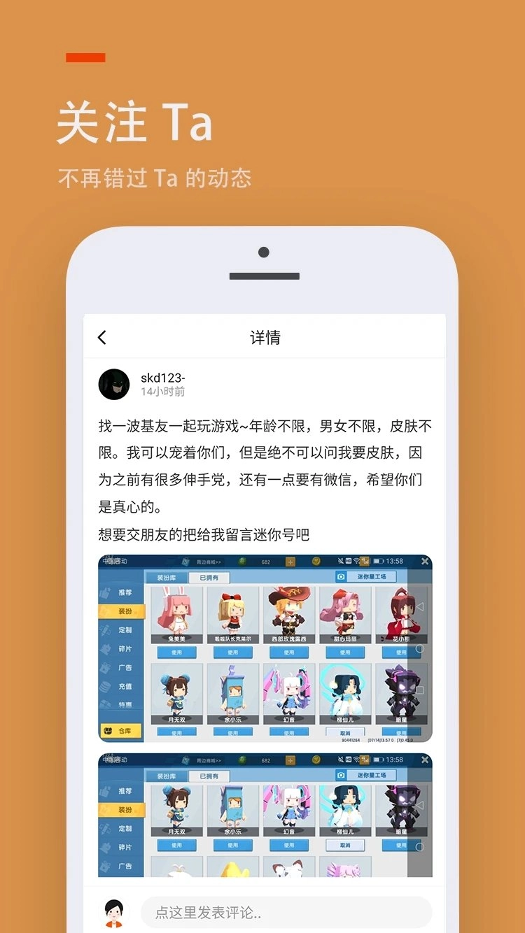 233乐园正版2025图3