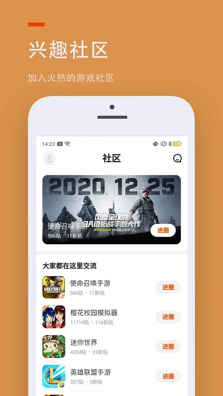 233乐园正版2025