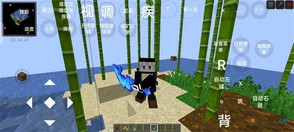 我的世界烦人的村民6.0图2