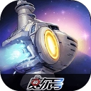 赛尔号巅峰之战手机版