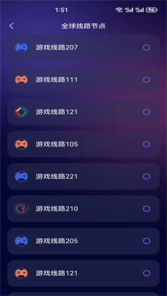 雷霆加器速(1)