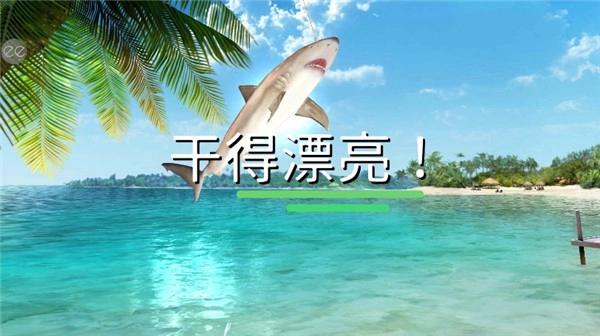 超真实钓鱼模拟器中文版图2