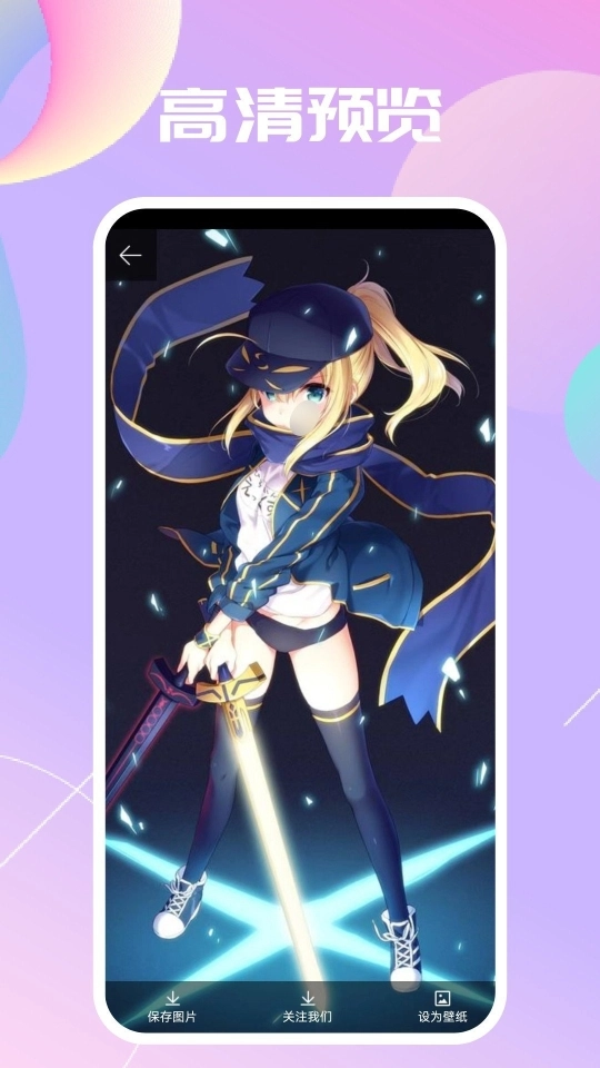 wallpaper engine