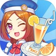 饮料小镇官网版