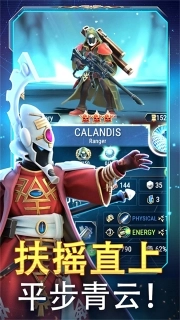 战锤40k战术最新版图4