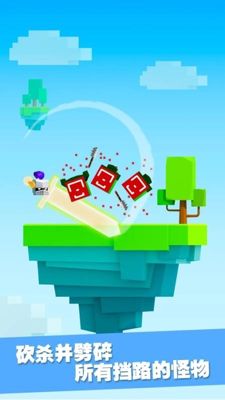 铁头英雄最新版图2