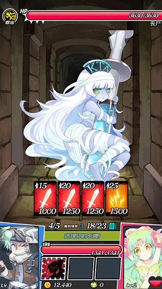 女神特战队游戏图1