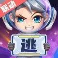 逃跑吧少年小米版