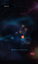 星际突袭最新版图3