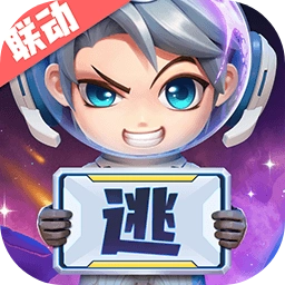 逃跑吧少年九游版
