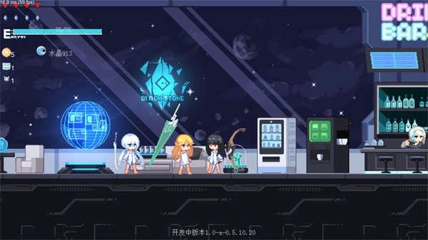 新月纪元最新版