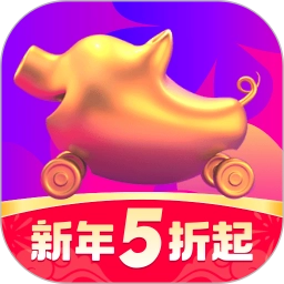 花小猪打车 v1.10.6