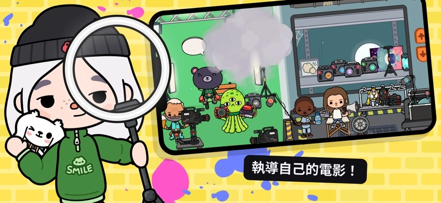 托卡生活世界全解锁版本2025图2