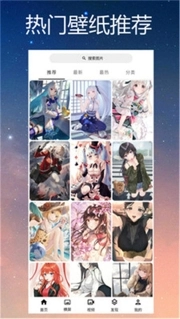 喵斯动态壁纸图1