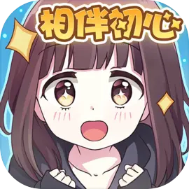胡桃日记官网版