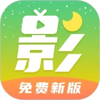 月亮影视大全 