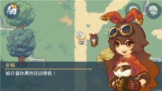 像素原神最新版图3