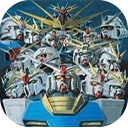 高达vs高达手机版 2021.04.02.14