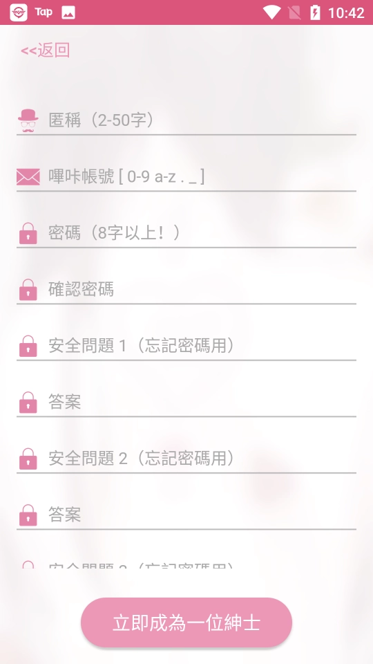 PICACG安装包(1)