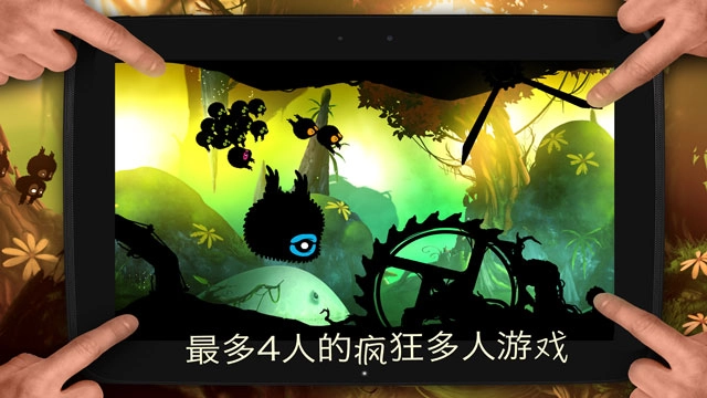 迷失之地1最新版图2