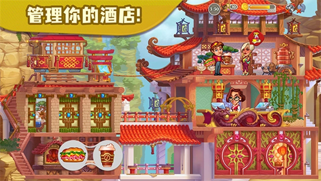 糖果泡泡乐园官方版图3